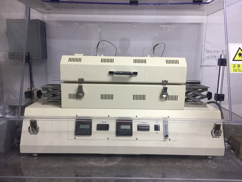 Tube furnace 사진